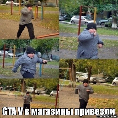 GTA V    <a href="http://pikabu.ru/story/_756094">http://pikabu.ru/story/_756094</a>