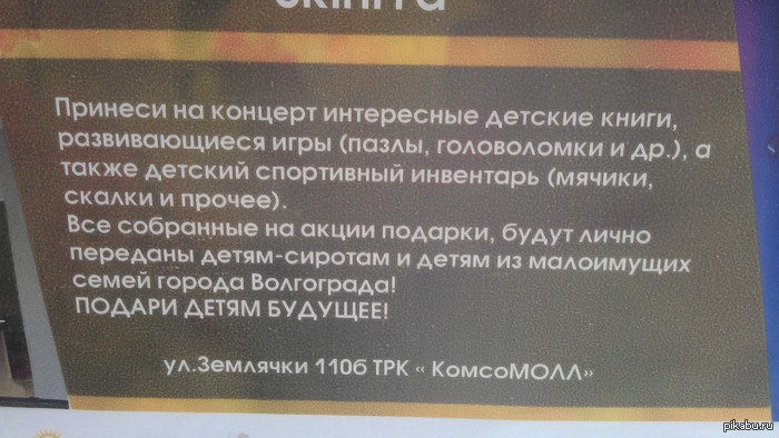 ������� ������������� ����������