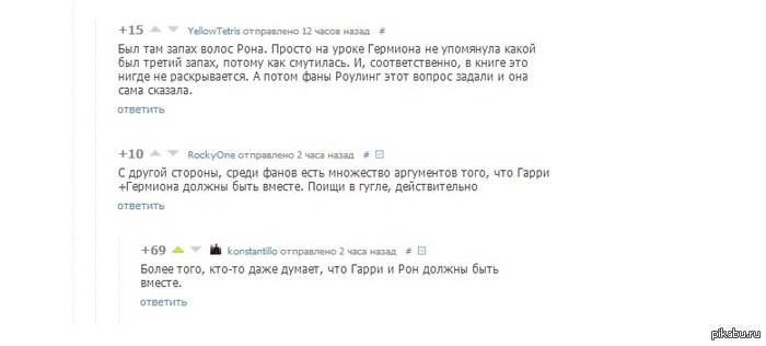 ����������� ��� �������