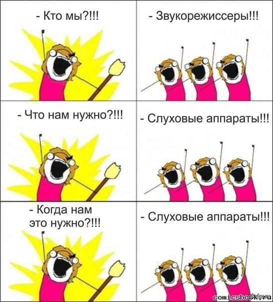 правда жизни :(