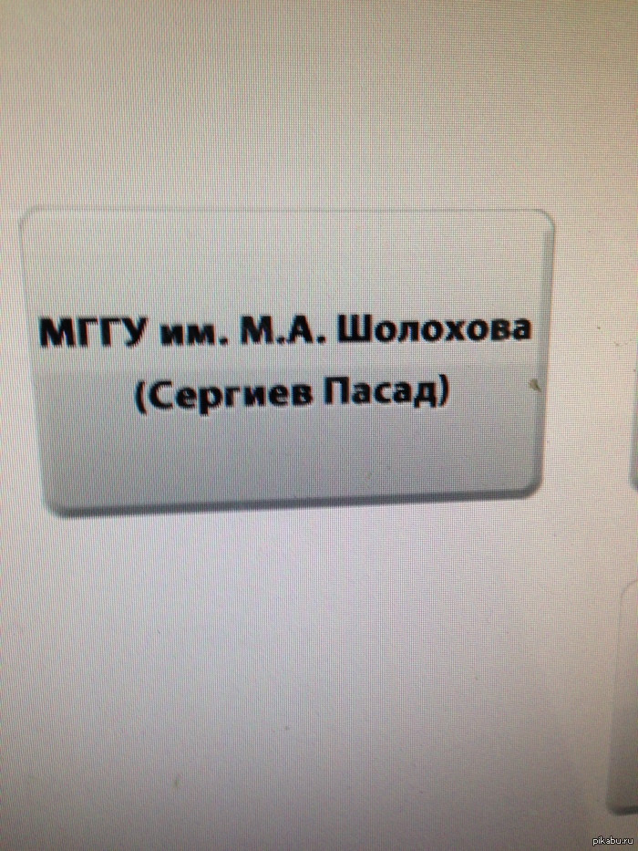 ������������ ��������