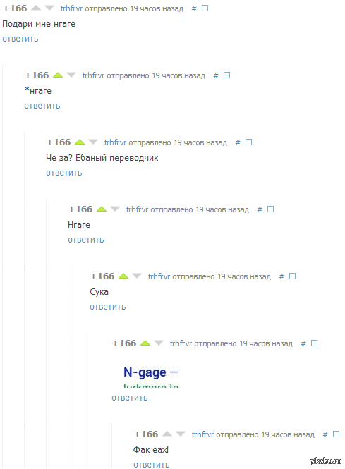 ���-�� ������ ��� ��� ����������