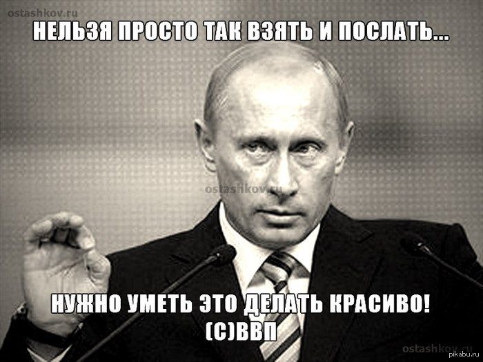 Евреи спрашивают: господин Путин, почему Израиль должен разоружаться, а Россия – нет?