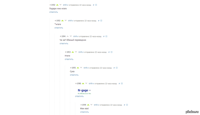  =) 