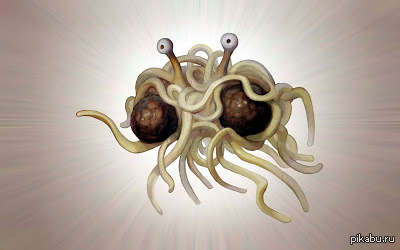 ������ ������� ��� ��� ��������