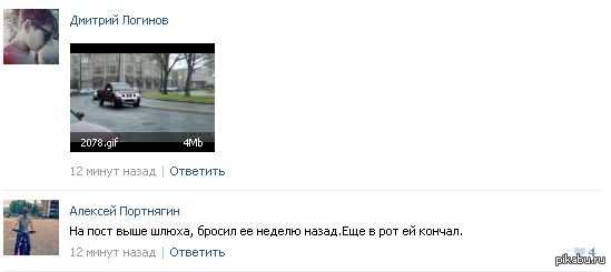 ��� ��� �������