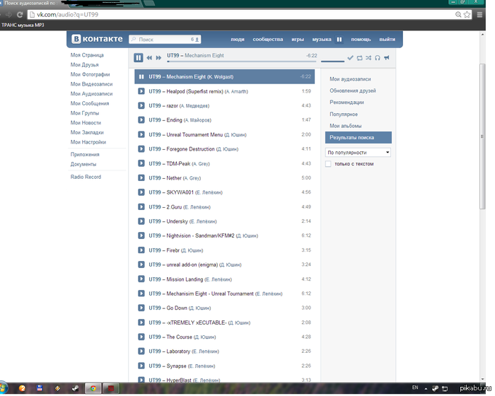 �������...