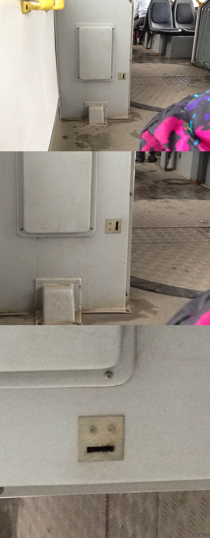 ����� � ��������, ������ �� ���������� ����