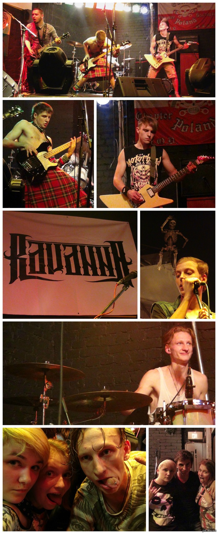 Металкор концерт