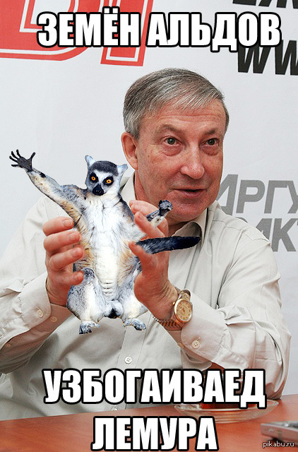 Семен Альтов Монологи - burdendiscount