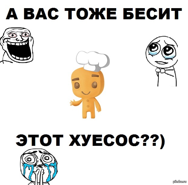     ??)      )))