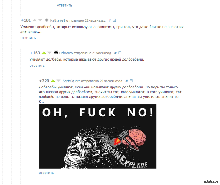 ���������� ������)
