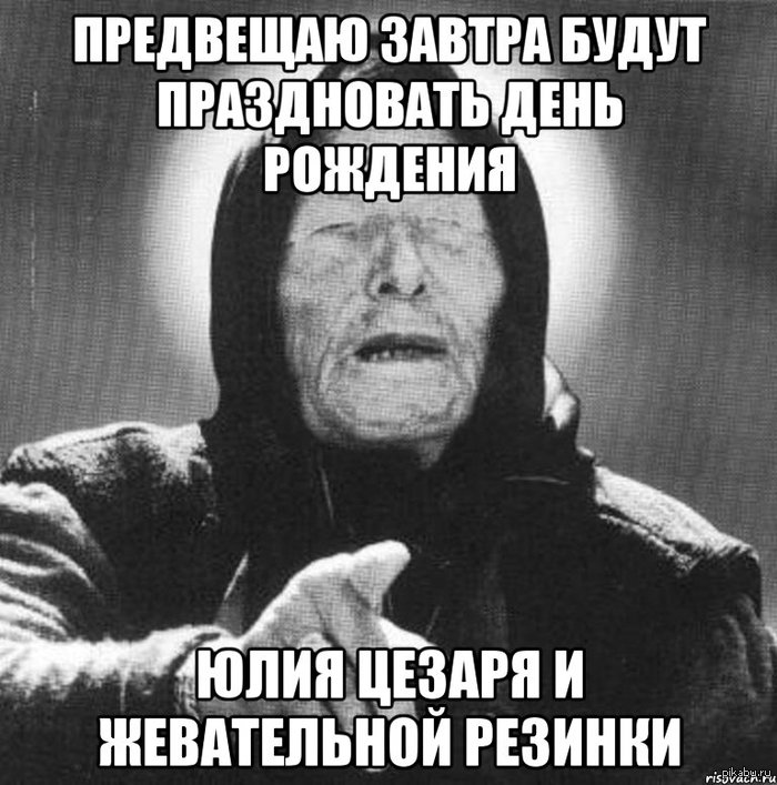 ������������ �� ������