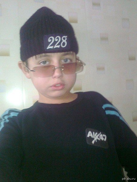 Модником не становятся...