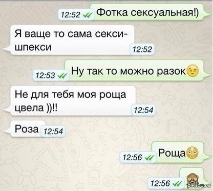 ������������ ����, � ����� ���������