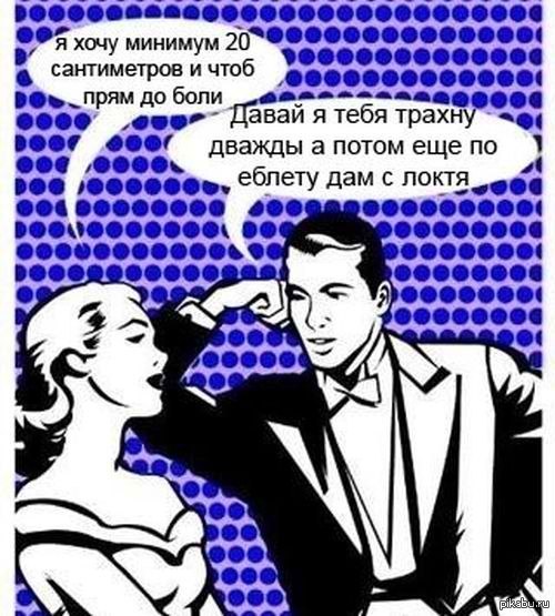 Джентельмен | Пикабу
