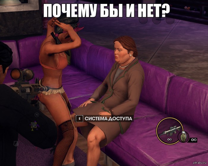 ! Saints Row 3   .
