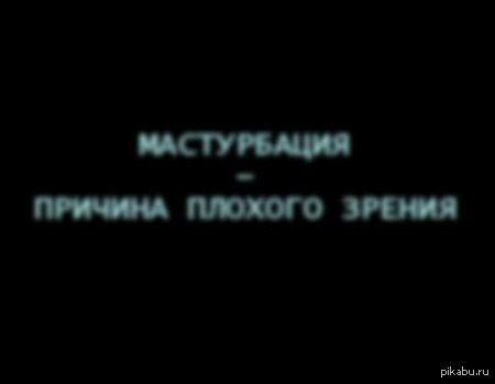 Залез к брату (14 лет) в мобайлик , хотел зайти в вк , ну я в исторю , а там сайт неудалёный. Помогите как нибудь его ещё пому - NSFW, Моё, Брат, Юмор, Картинки, Стеб, Обои