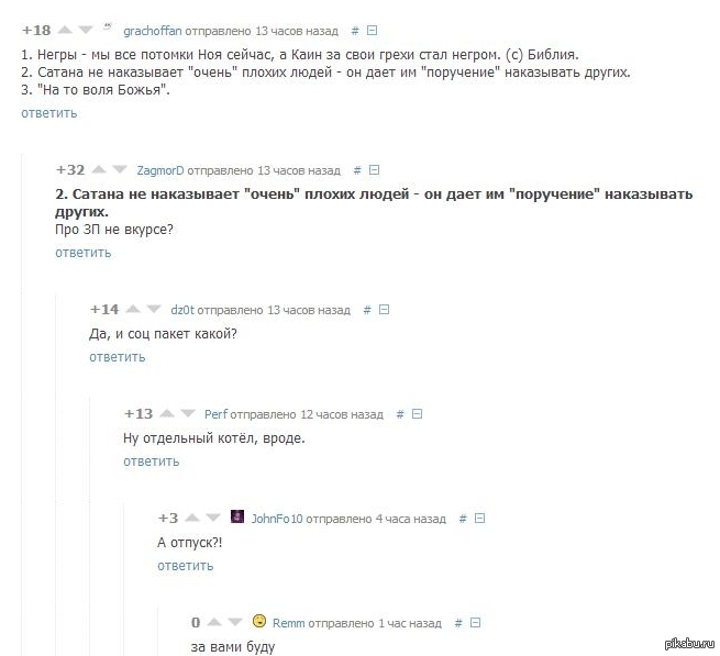 ) 