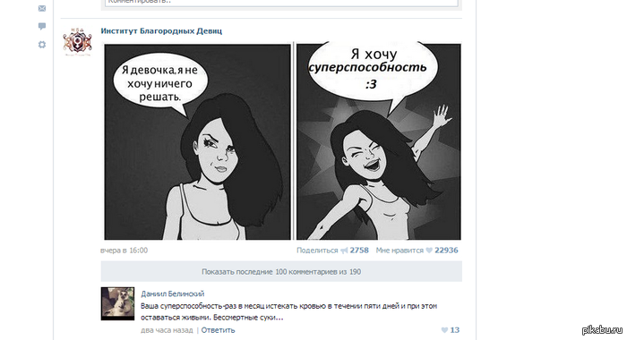     !) :D