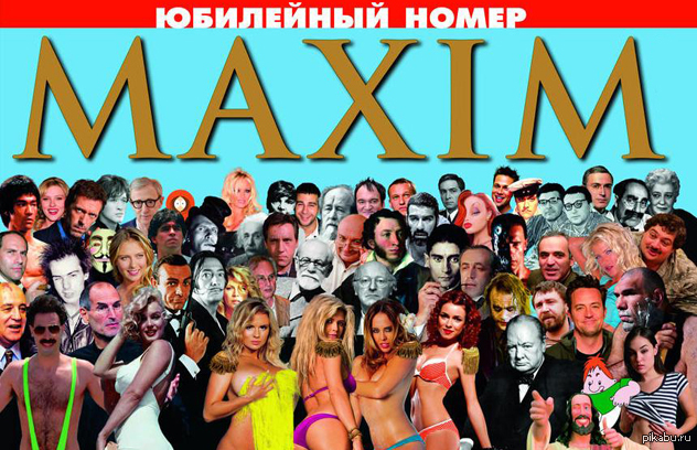  &quot;&quot;))   http://pikabu.ru/story/_1571589