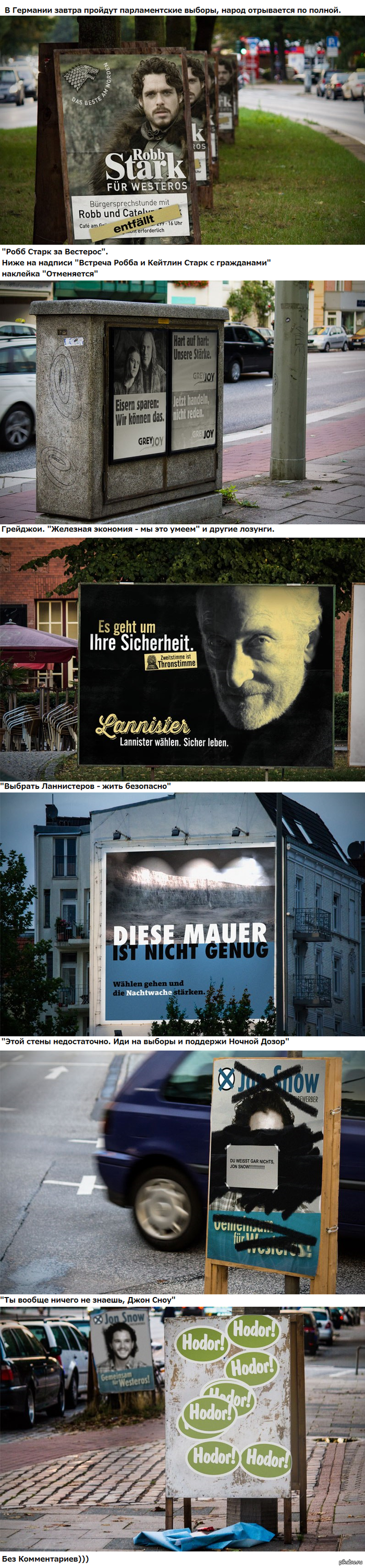 ������, ����� ������))