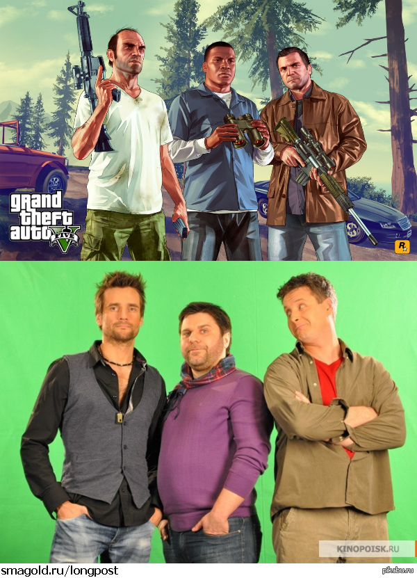 Мне кажется, или они реально похожи ?