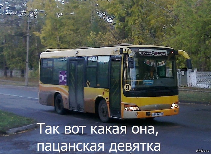 ����� ��������!