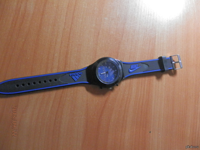 ��������� ����, �������