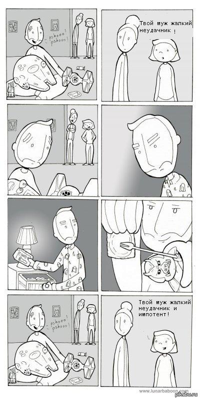 ���������.