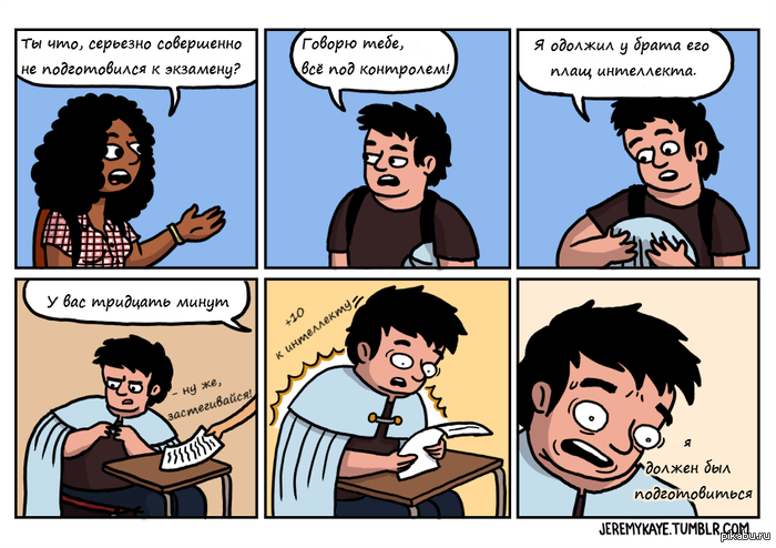 MMORPG &quot; &quot; 