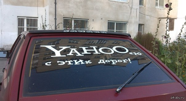 �� ����� �� ���� ������� ������� (�������) :)