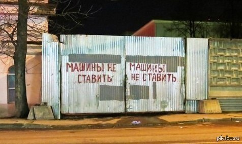 ������� ���������