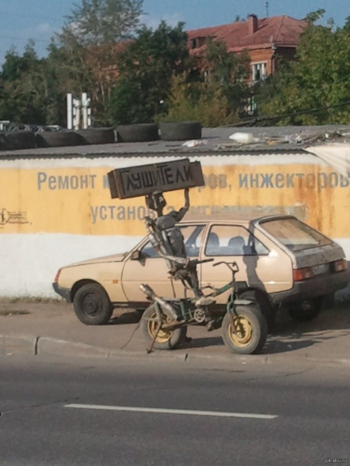 �������� �����