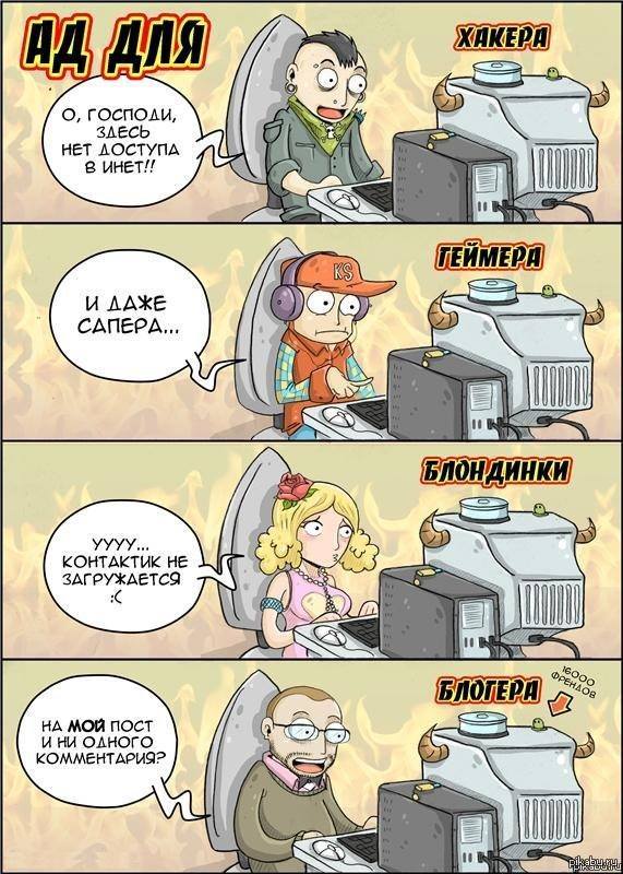 �� ��� ��������� ��������� ��������