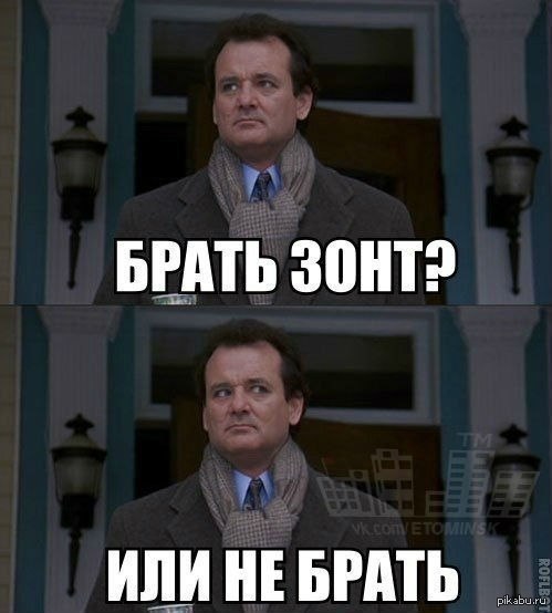 �������� �����