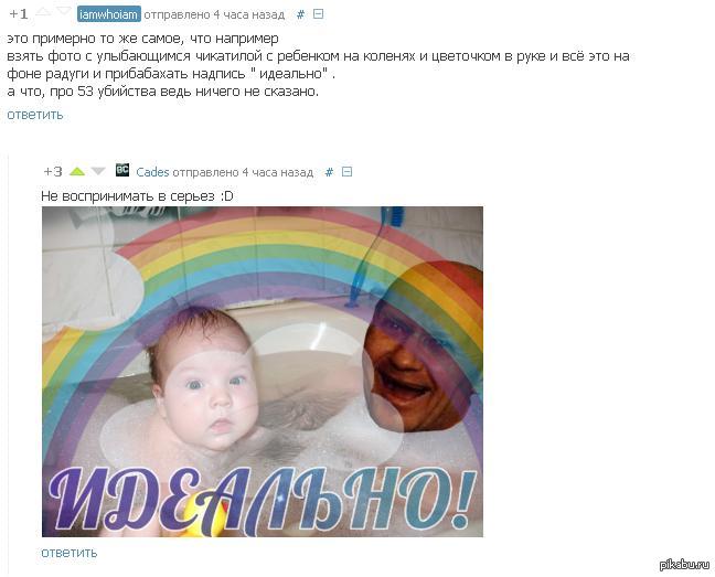   ,   &quot;  &quot; !!!!