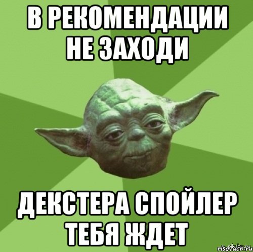����� ����, � ���� ����-��