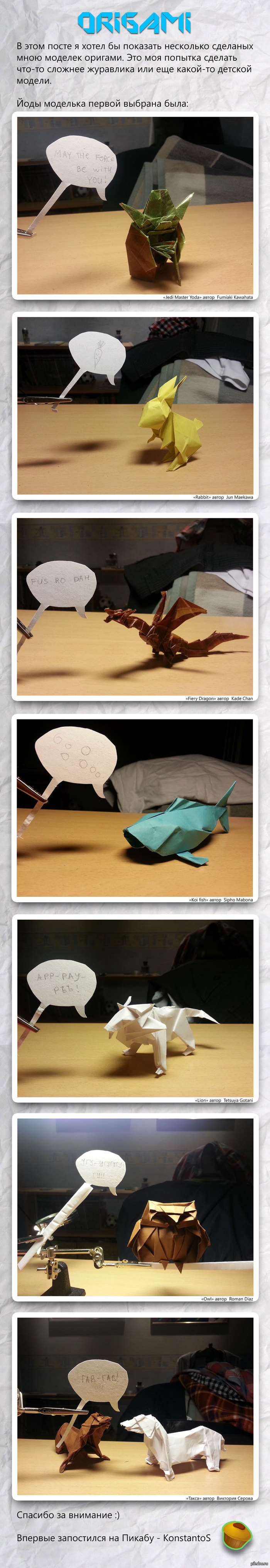 �������. ��� ������ "�� ���������" :)