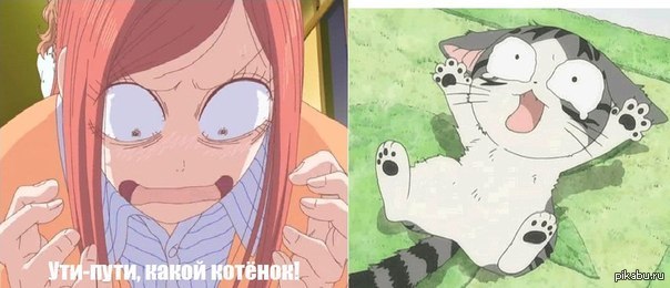 Никогда не перестану любить эту чокнутую картинку