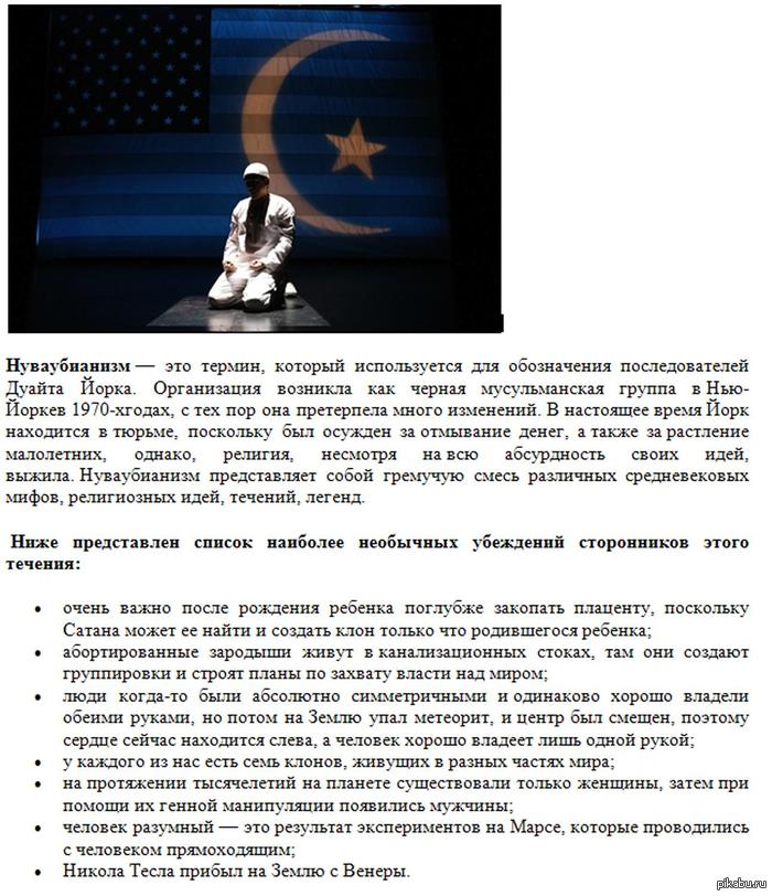 ������������ � ���� �� ����� ��������� ������� � ����