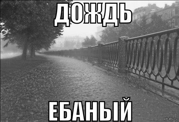 первый пост можете минусовать.....