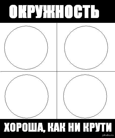 ��� �� �����.