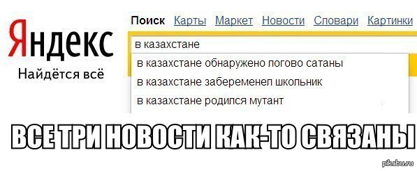 ������ ����� ������