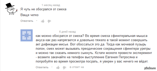 ������� ���� �������