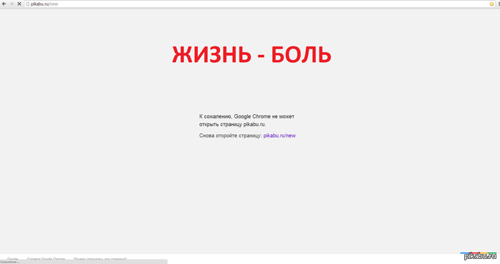 ����� ��������� 10 ����� ���� �����