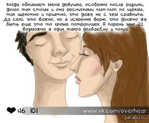 ������ ���������:)