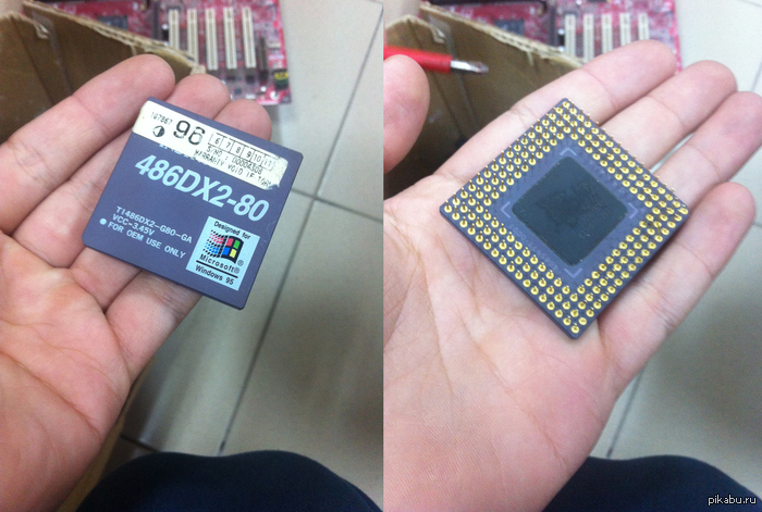 INTEL i486 DX2 - NSFW, My, Intel, CPU, Vintage
