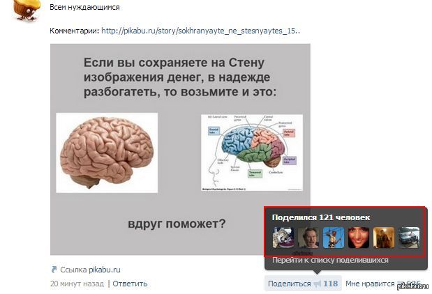 ��� �������.