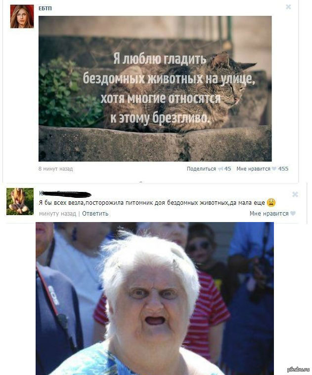 � ������� ���� ��� �����...